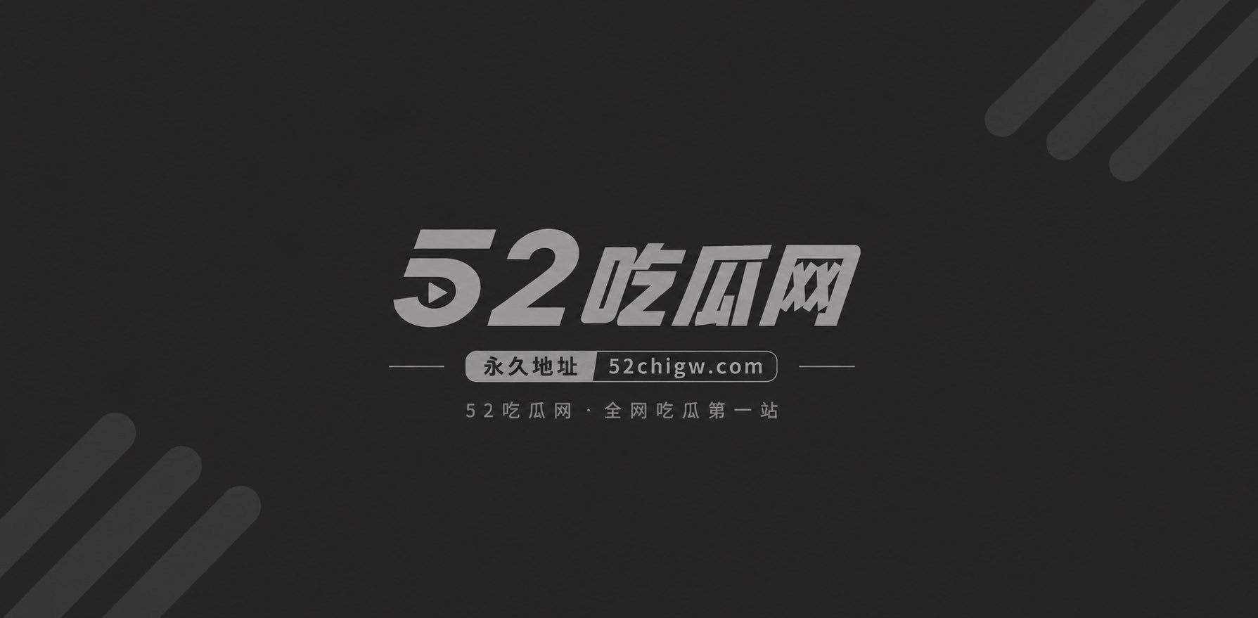 偷拍大神琦玉老师最新巨作我的室友是三朵金花原味黑丝极品身材被全程捕捉性感的让硬的受不了1